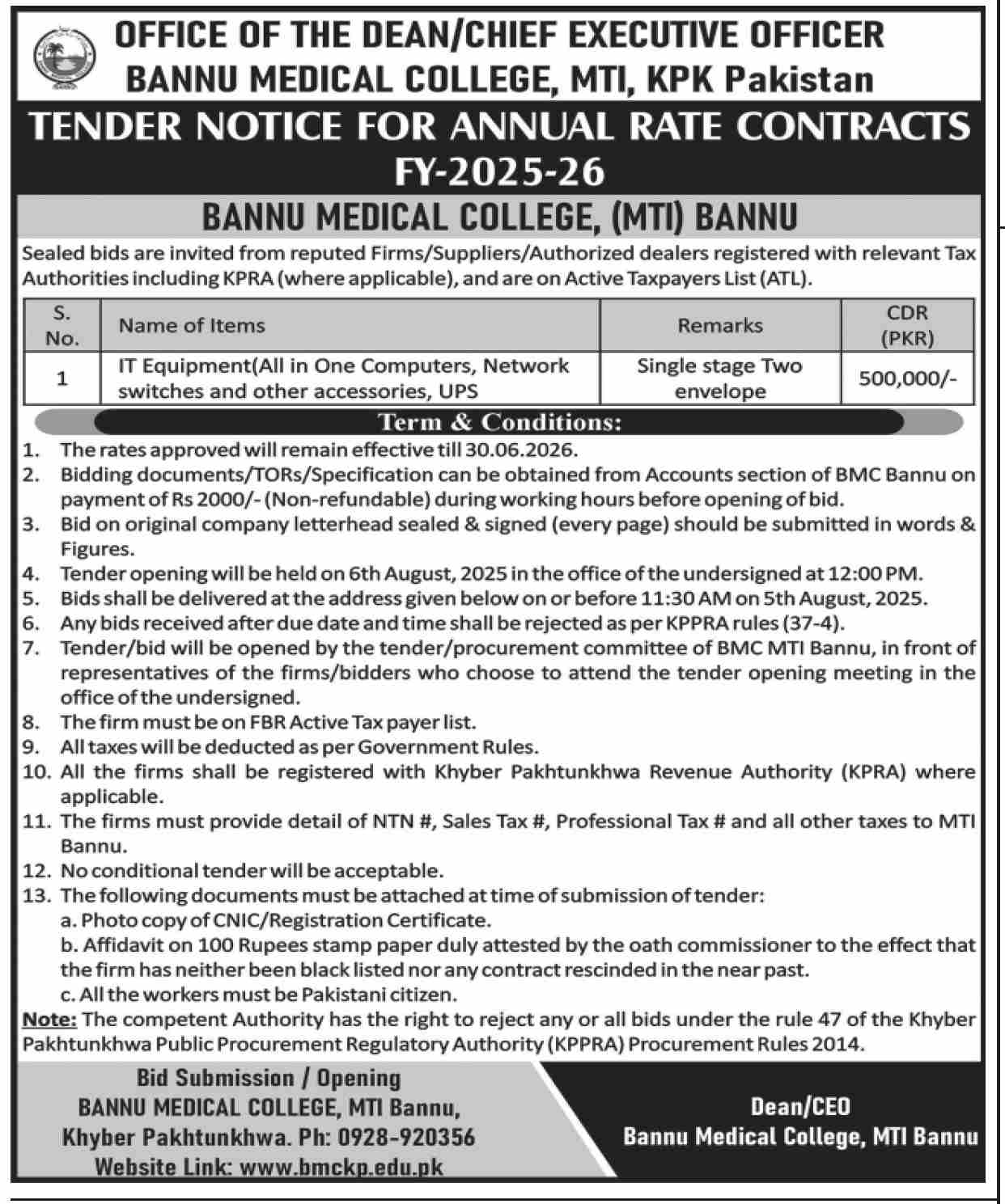 Bannu Medical College Tender Notice